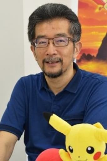 Kunihiko Yuyama | Director