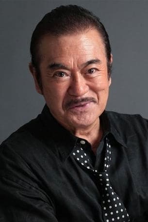 Sonny Chiba | Hattori Hanzo